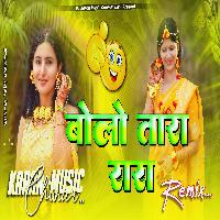 Bolo Tara Ra Ra Panjabi Song Jhan Jhan Bass Mix Dj Karan Music Mafiya